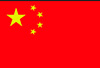China Trademark Network